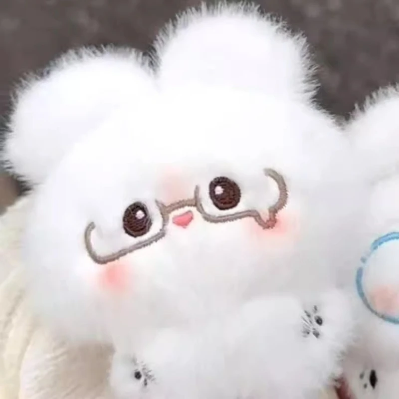 Adorable Glasses Rabbit Fluffy Plush Keychain With High Appearance Value Ideal For Bag Ornament And Key Decoration