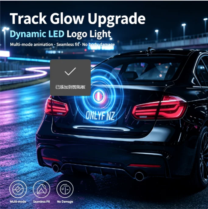 FOR F30 G30 E90 F10 E60 E46 X1 X2 X3 X4 X5 X6 520 530 M2 M35i M50 730 i5 LED dynamic multi-mode remote control car customizable