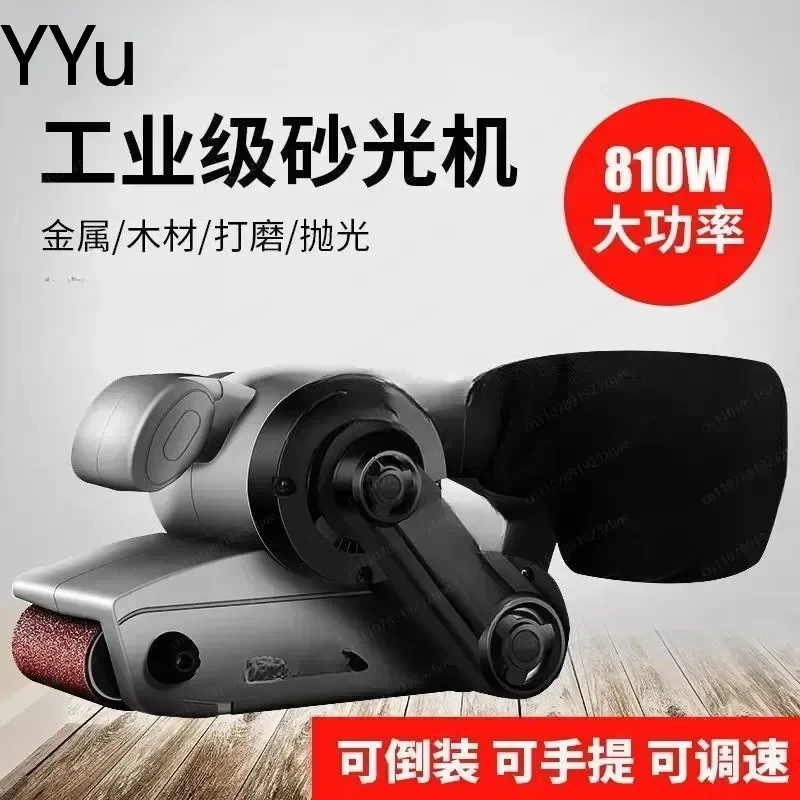 custom for Mini Portable Sanding Machine Desktop Flat Polishing Tool Woodworking Household Small Sander with Sandpaper DIY