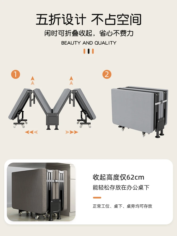 Folding office lunch break single simple recliner adult hospital escort marching artifact