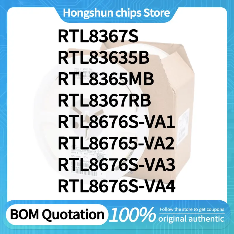 RTL8363SB RTL8367RB RTL8365MB RTL8676S VA1 VA2 VA3 VA4 Vc Cg Vb RTL8367S Versione Standard