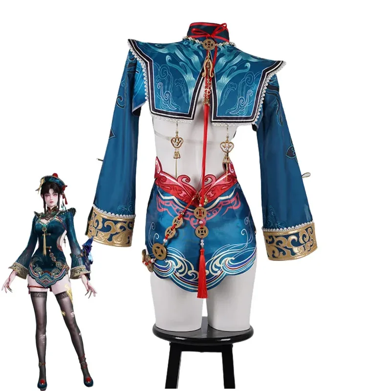 Игра Naraka: Bladepoint Tessa, карнавальный костюм, чернильный прогулочный маленький зомби, платье Cheongsam, женский сексуальный карнавальный костюм на Хэллоуин;2,