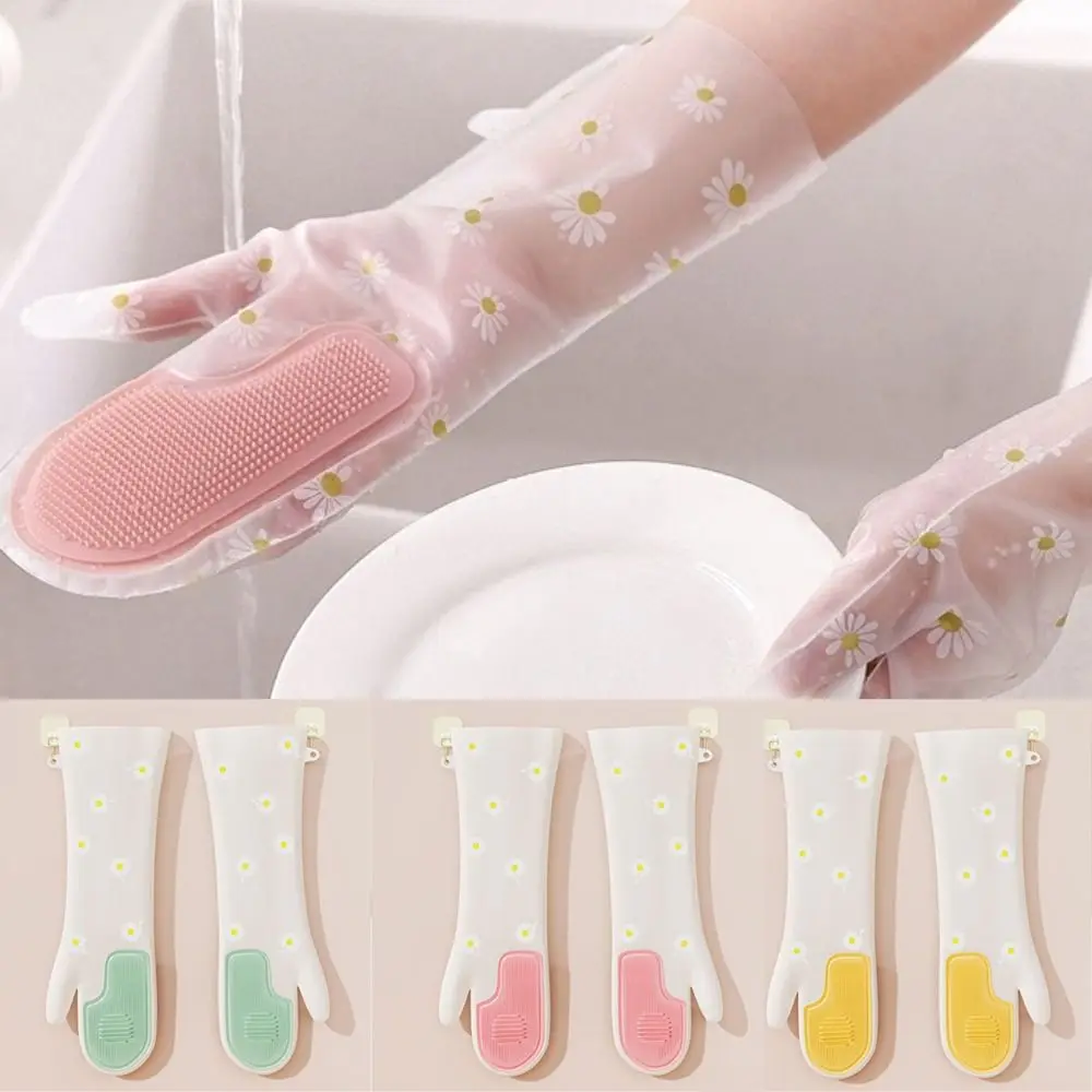 

2Pairs Waterproof Kitchen Dishwashing Gloves Protective Elastic Rubber Gloves Repeatable Multi-Functional Cleaning Gloves