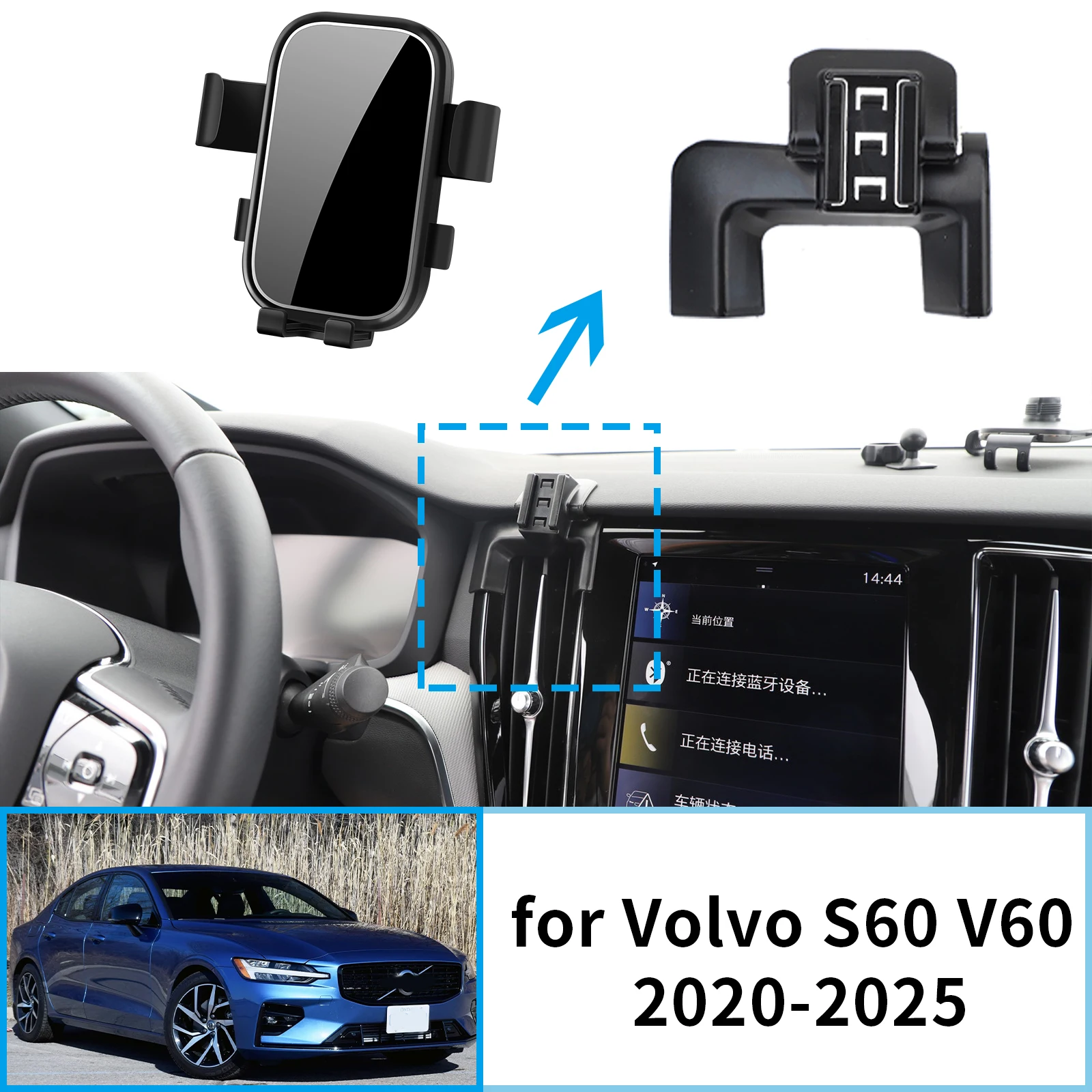 

Car Mobile Phone Holder GPS Bracket for Volvo S60 V60 2020~2025 Navigation Stand Auto Accessories