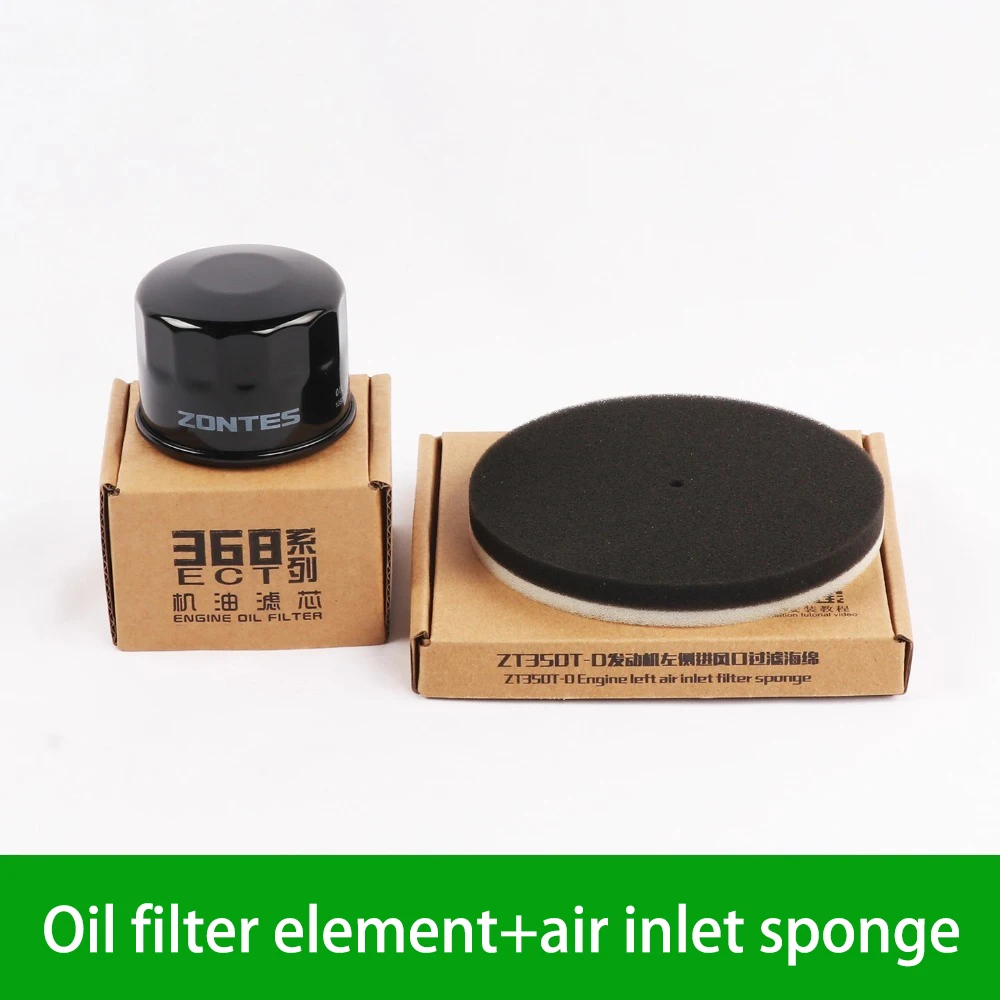 

Suitable for ZONTES 368G motorcycle maintenance oil filter, 2026 model air filter, fully synthetic 5W-40 air inlet sponge filter