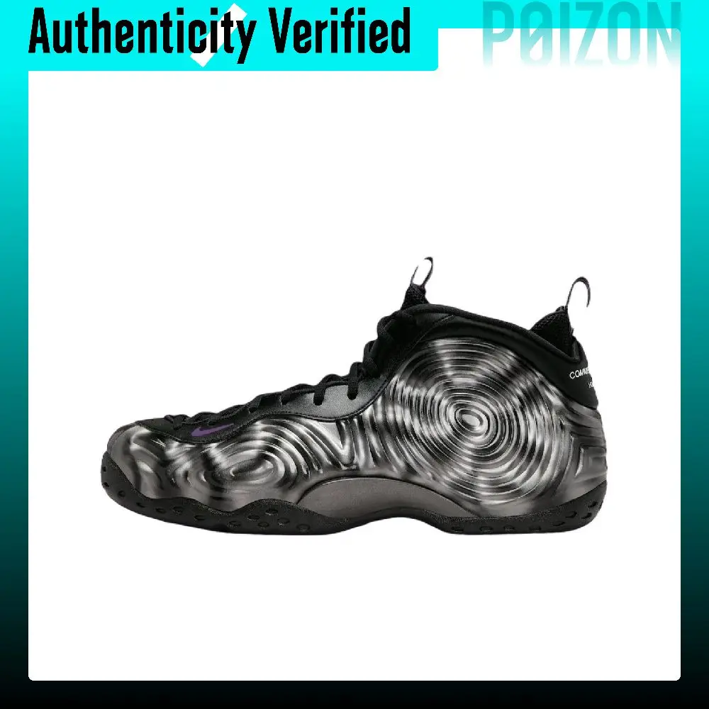 Nike x CDG Foamposite One 'Panda' Mid top Basketball Shoes Men's Black DJ7952-002