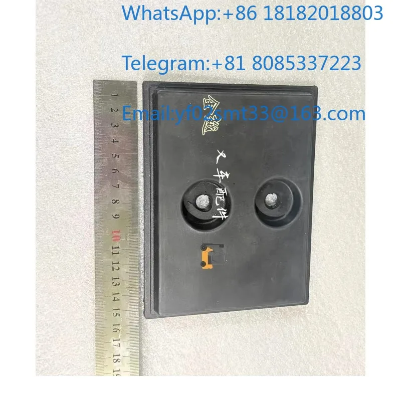 43191-13311-71 Shock Absorbing Pad For 7F 8F 1.5T Forklift Steering Rear Axle Spare Parts