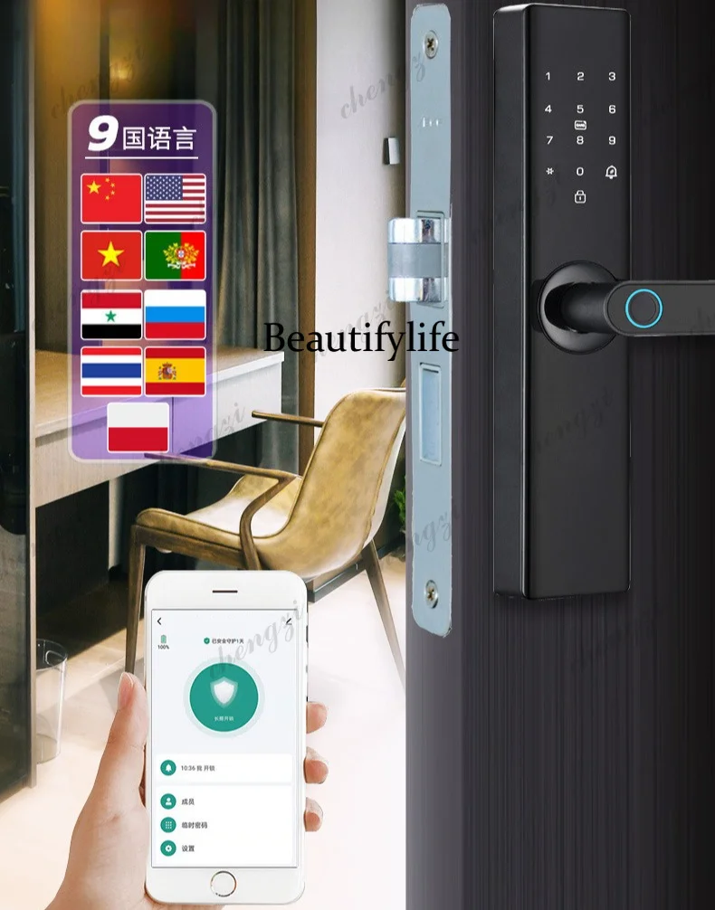 TUYA fingerprint lock password smart door lock remote WIFI wooden door anti-theft door electronic lock