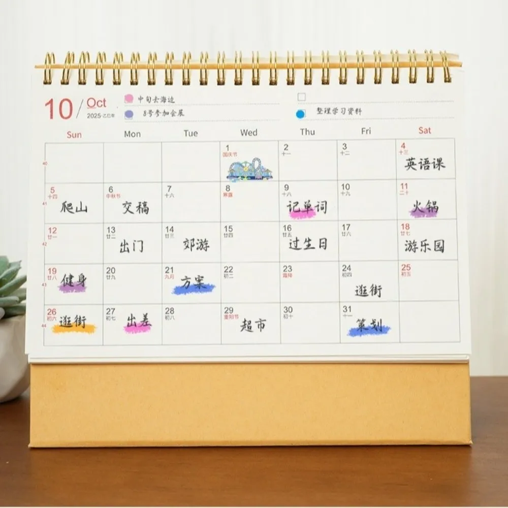 

Premium Paper 2026 Desktop Calendar Stable Base Standing Daily Planner Writable Memo Table Planner Home Office Table Use