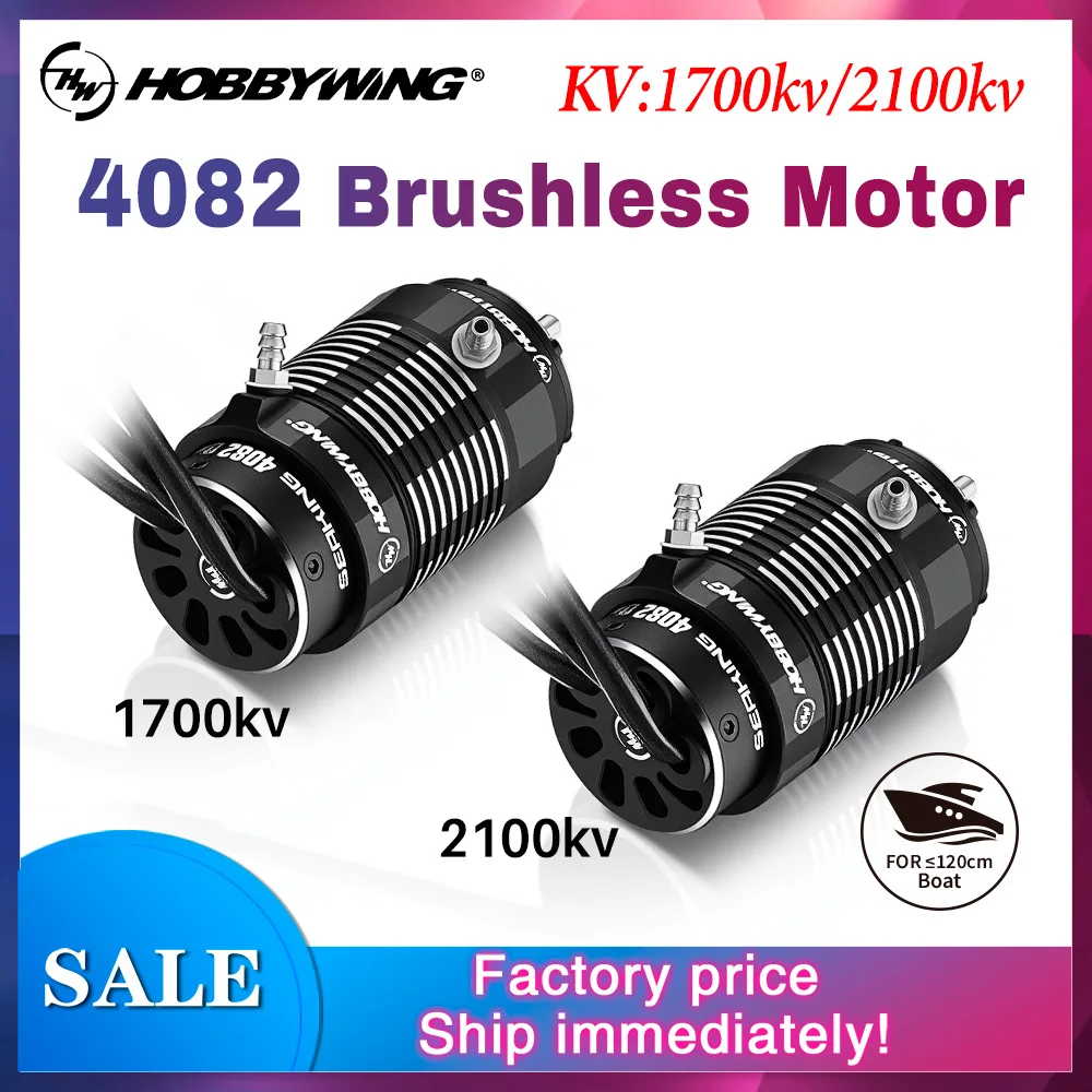 Hobbywing Brushless Motor Seaking 4082 V2 Sensorless Motor Shaft 5MM For Length 120cm Boat