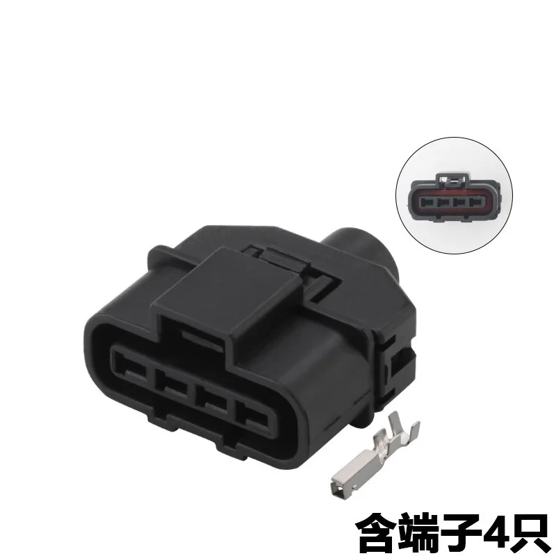 1 Set 4 Pin 1 Series Auto Accessories Car Wire Connector AC Assembly Electric Cable Harness Plastic Housing Socket