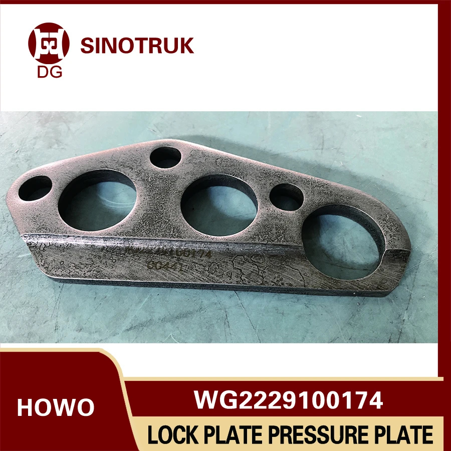 

Детали трансмиссии грузовика, стопорная пластина, нажимная пластина (большая) WG2229100174 для деталей грузовиков Sinotruk Howo