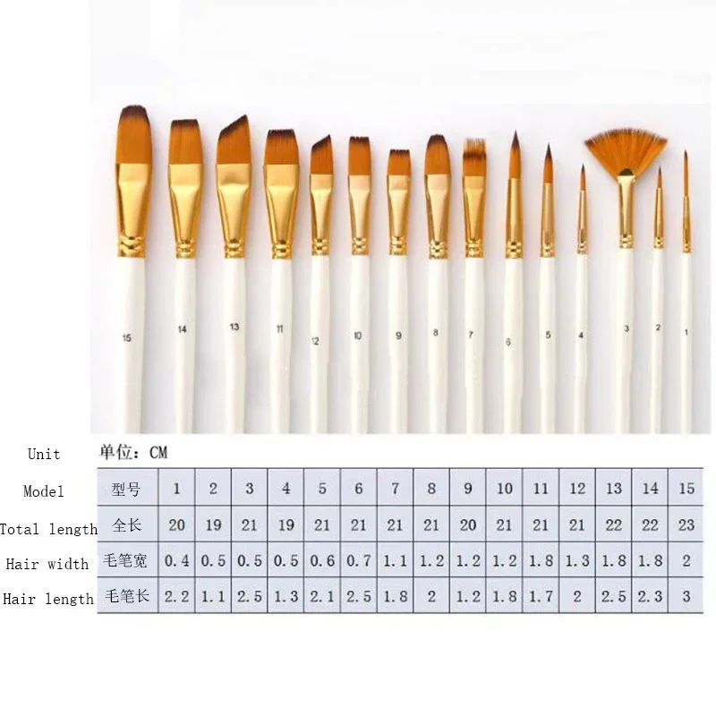 Oil Painting Watercolor Brushes Set with Cloth Bag Wooden Handle Nylon Hair Acrylic Paint Brush Art Supply