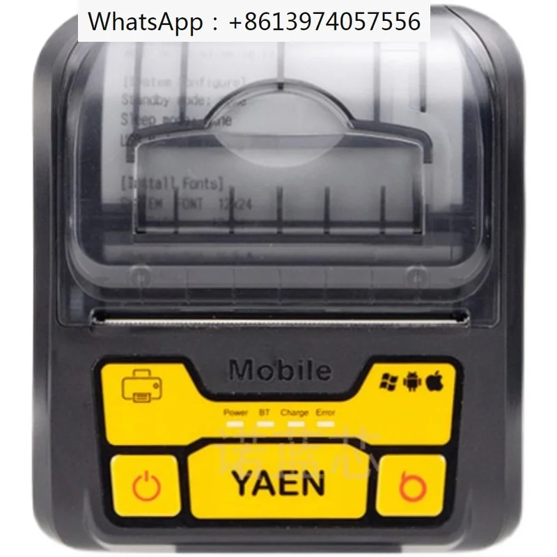 No weighing order, printer supplementary recording, custom editing, mobile Bluetooth ticket, weighing order, 80 printer