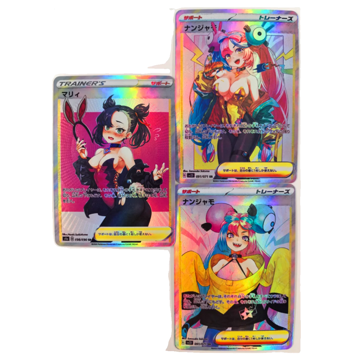 3Pcs/set Pokemon Iono Diy Self-Control Ptcg Collect Signature Trading Flash Card Anime Cartoon Gift Color Flash