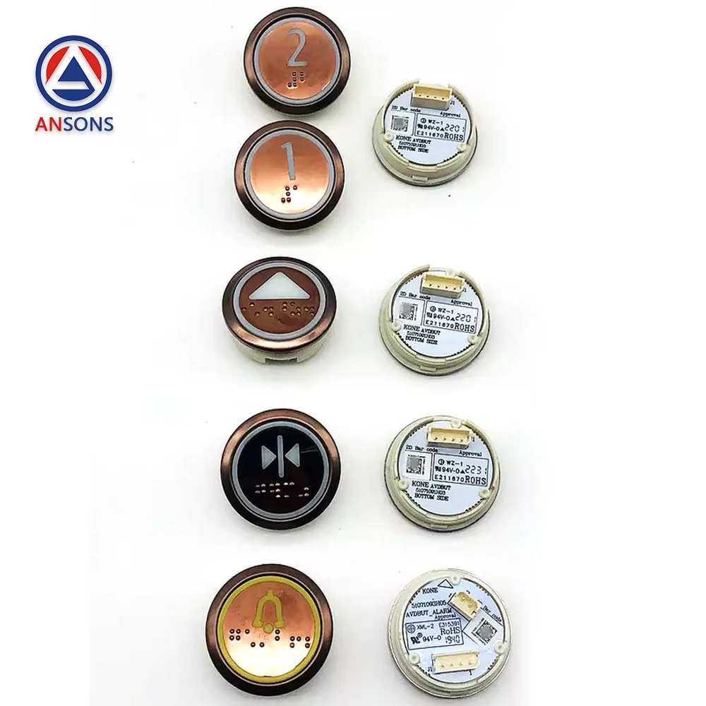 51071091H03 KONE Elevator Button Rose Gold Wire Drawing Ansons Elevator Spare Parts