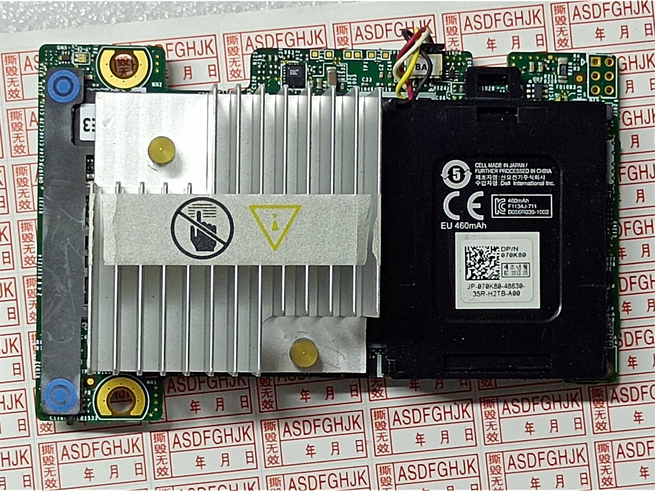 

DELL R720XD 620 420 Server H710P MINI Array Card 1G Cache 0TY8F9 TTVVV