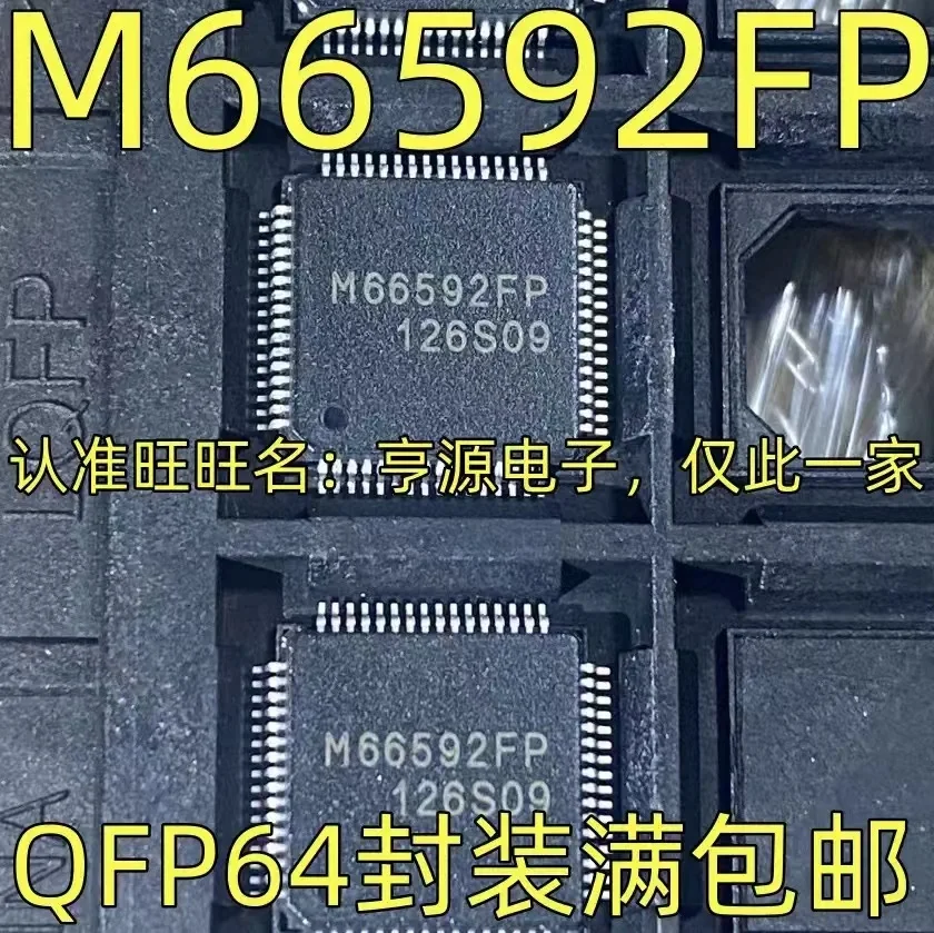 

1-10PCS M66592FP QFP-64 Original IC Chipset