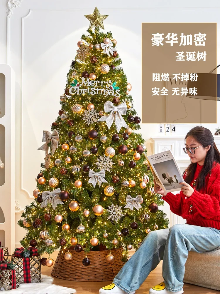 

2024 new home Christmas tree package ornament high sense large Internet celebrity Christmas decoration DIY living room