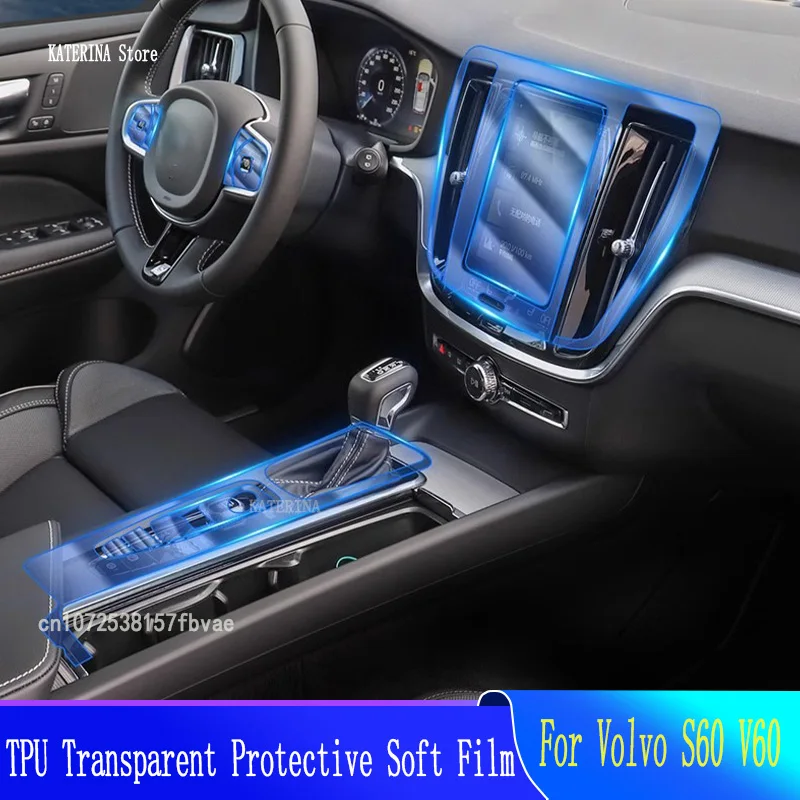 

For Volvo S60 V60（2020-2024） TPU Car Interior Gear Dashboard Protective Film Transparent Anti-scratch Accessories