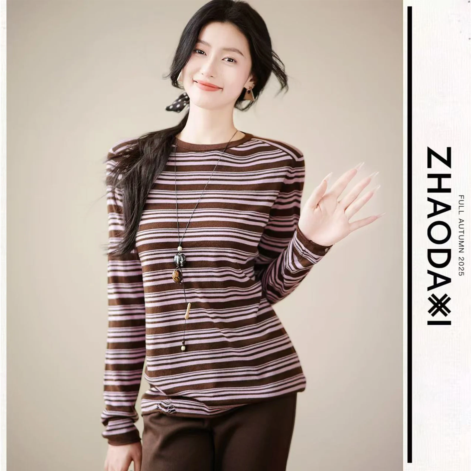 

Вязаная кофта из смесовой шерсти Stberry Camere с мягкими цветными полосками, подходит для ношения как снаружи, так и внутри, с круглым вырезом и длинными рукавами.