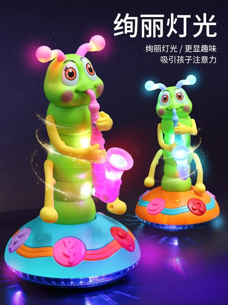 子供のためのねじれた昆虫サックス,電気キャタピラー,歌うことと踊ることができる,赤ちゃんのおもちゃ