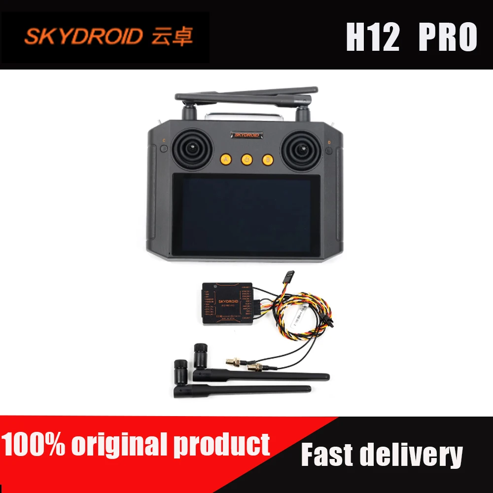Novo controle remoto skydroid h12 pro com câmera de 3 corpos/3 eixos cardan combo 1080p imagem digital para drone de spray agrícola uav