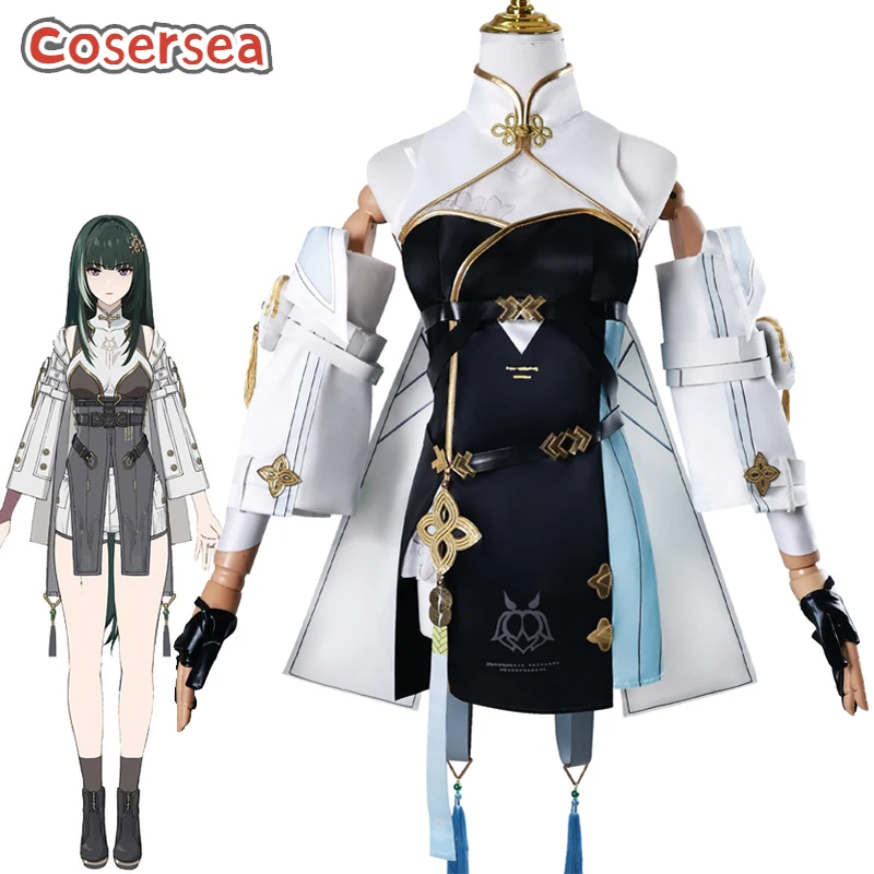 Cosersea Healing You'tan Baizhi Cosplay Costume Game Wuthering Waves Huaxu Academy Researcher Baizhi Women Dress Outfit Fullset