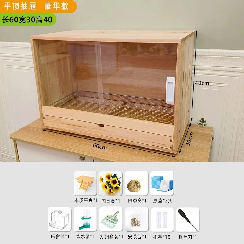 Drawer Type Constant Temperature Quail Incubator Insulated Breeding Box Full Accessory Set