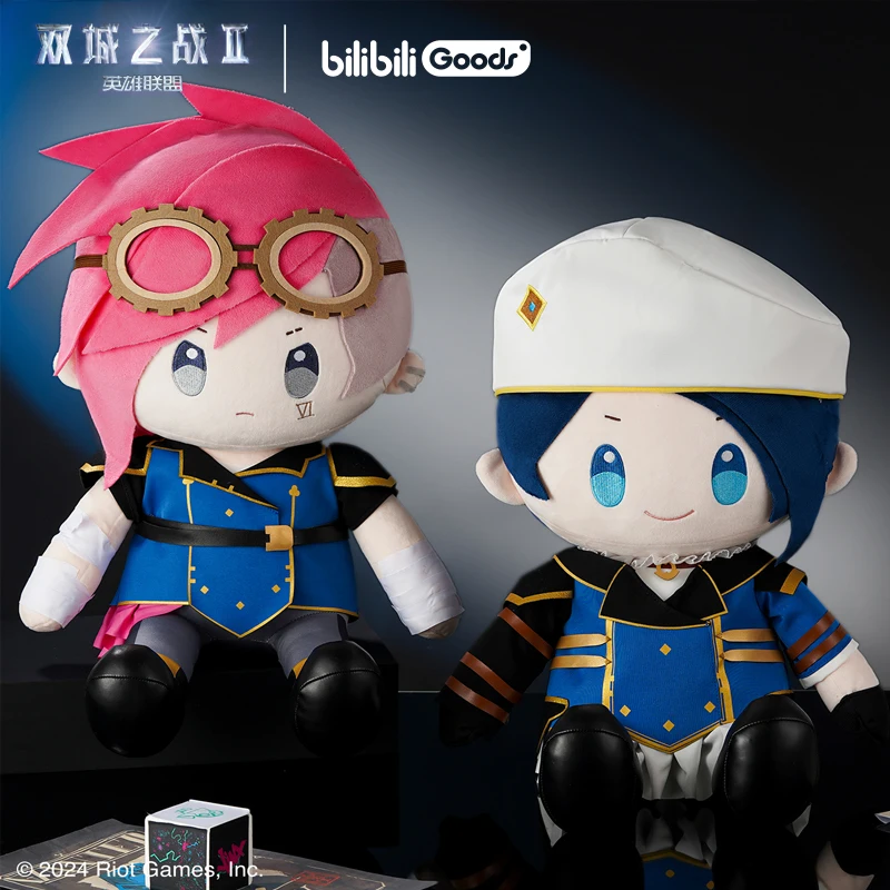 [رسمي] 40 سنتيمتر لعبة LOL غامض الموسم 2 دمى لطيف Jinx Vi Caitlyn الجلوس الموقف دمية وسادة عمل الشكل حلية Doujin هدية
