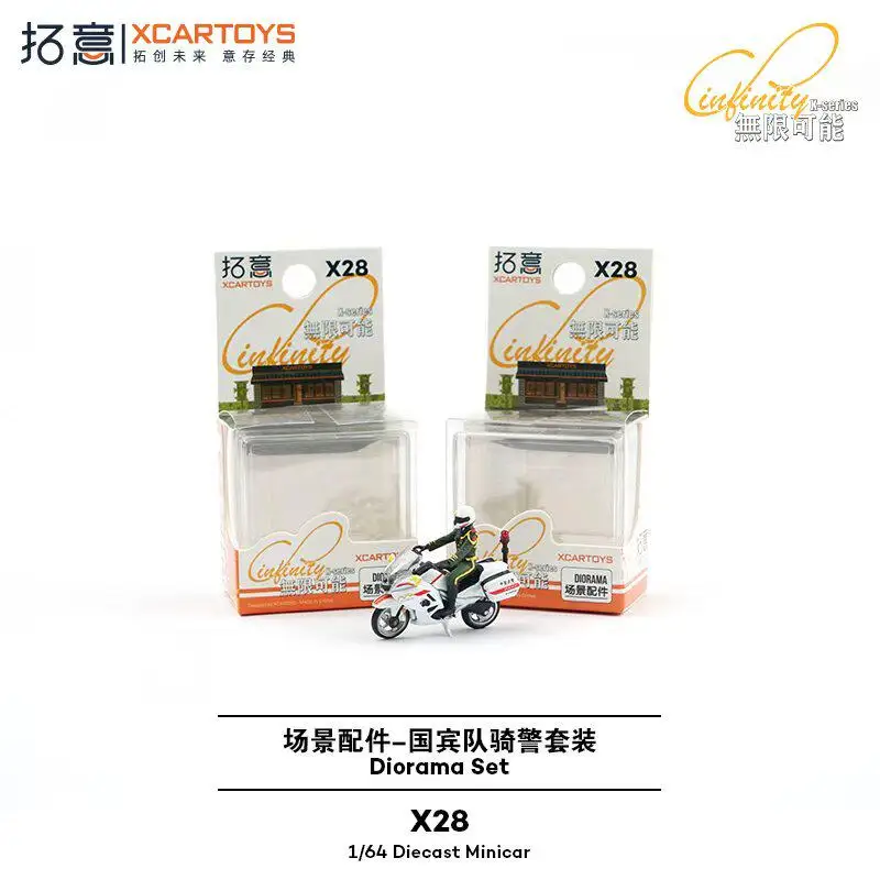 XCARTOYS 1/64 Scène Accessoires - SWAT Actiefiguren Auto's Legering Motorvoertuig Diecast Metaal Model Kinderen Kerstcadeau Speelgoed voor Jongens