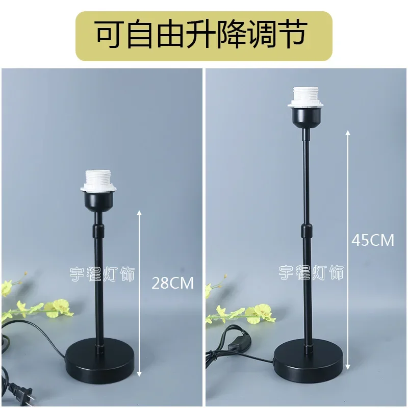 

Телескопическая стойка, аксессуары для настольной лампы, сделай сам, ваза, лампа, керамический светильник, подставка для светильника