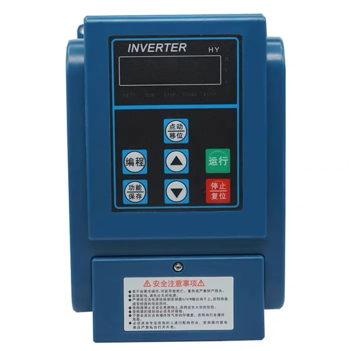 080808Useful Water Pump Constant Pressure Motor 1.5KW Special Frequency Converter Universal Single Or Three Phase El