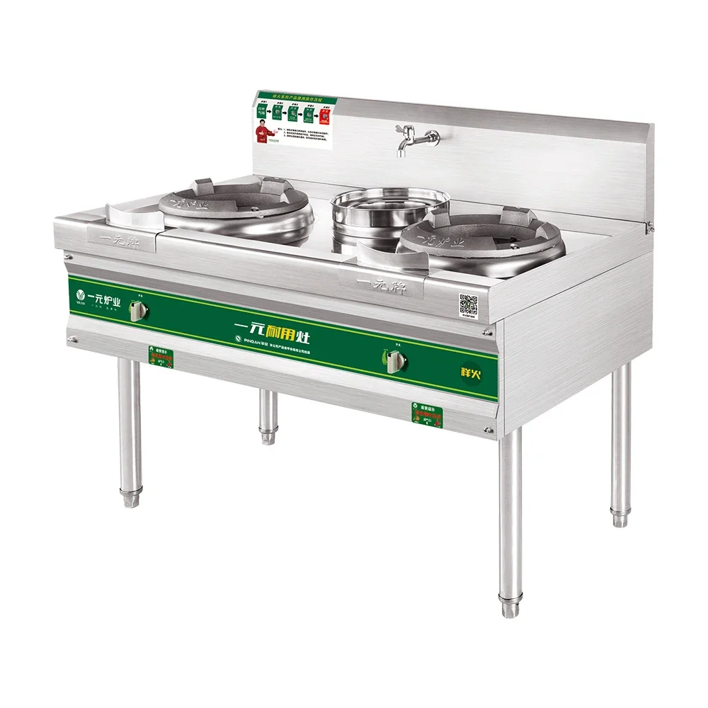 Fogão a gás GLP de alta pressão, aço inoxidável, fogão de 2 queimadores, Cooktop industrial, comercial