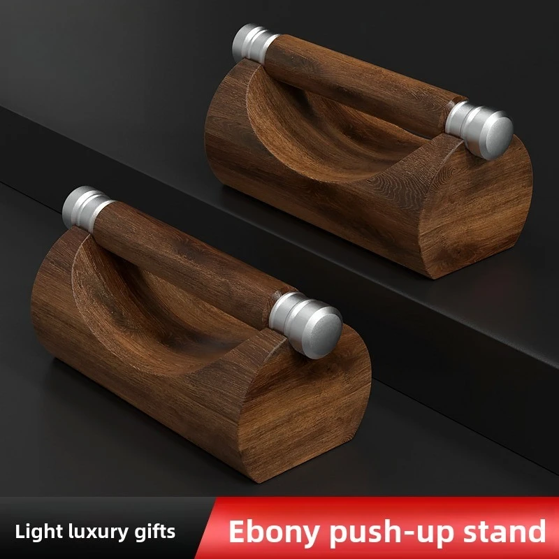 Ebony Push‑Ups Stands Creative Business Gift Portable Men Arm Strength Training Home Physical Exercise Body Building Equipment
