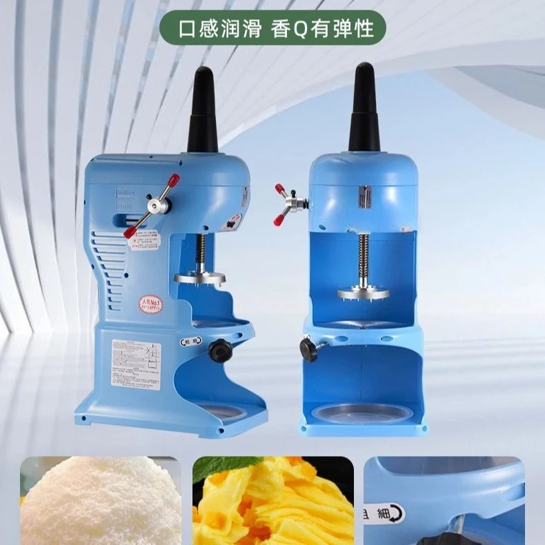 Equipment Commercial Snowflake Ice Machine Shaved Ice Machine Automatic Ice Crusher With Cover