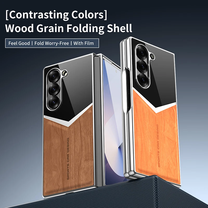 Luxury Plating Wood Grain Leather Screen Protect Case For Samsung Galaxy Z Fold 8 Ultra 8 7 6 5 4 3 PU Contrast Anti-drop Cover