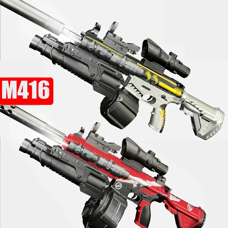 416クラシックマニュアル＆オートモデルおもちゃ銃、ジェルボールと弾丸ビーンを発射可能、大容量ゲームモデル屋外銃玩具