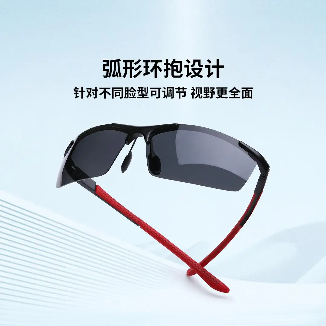 TS Wielofunkcyjne sportowe okulary przeciwsłoneczne do jazdy UV Blokowanie przeciwodblaskowe UV400 Aluminiowa rama ze stopu magnezu do jazdy w podróży