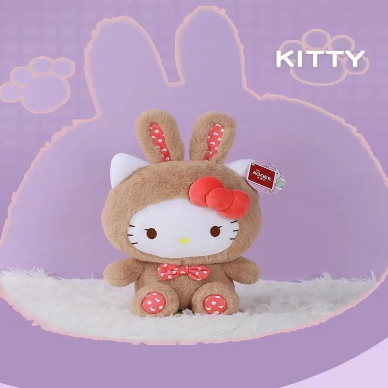 Popular lindo Anime dibujos animados Sanrio Hello Kitty juguete de peluche lindo conejo melodía muñeca Anime canela perro dormitorio decoración regalos para niñas