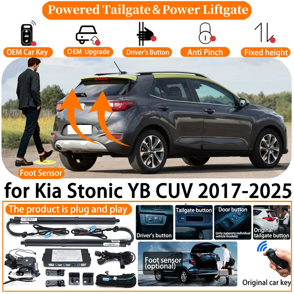 

Car OEM Smart Powered Tailgate system for Kia Stonic YB CUV 2017-2025 Automatic Electric Power Tailgate Tail Gate Lift kit