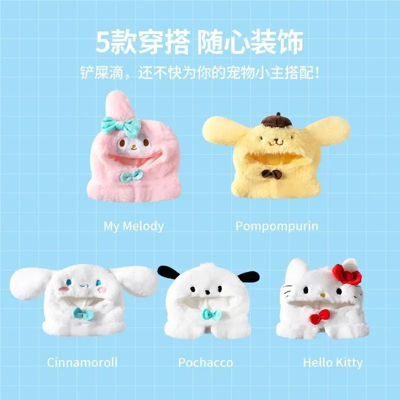 Sanrio Cartoon Anime Cute Melody HelloKitty Pet Headset Plush Hat Poodle Funny Cross dressing hat cosplay Dog Cat Cute Headwear