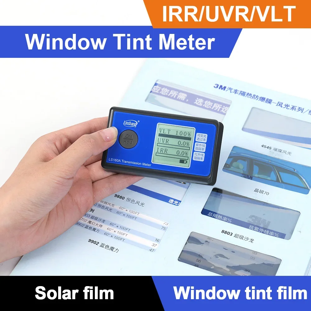 LS160 LS160A IR UV Rejection Portable Window Film Tint Checker Transmission Meter Solar Film Tester Window Tint Meter