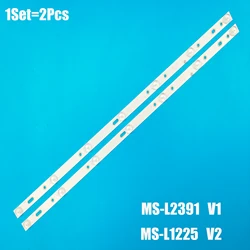 LED Backlight Strip For 32lex-5027/t2c TF-LED32S67T2 32LEX-7163/TS2 LE-3229N MS-L2391 V1 MS-L1225 32SH1000 32SM32001 CX315DLEDM