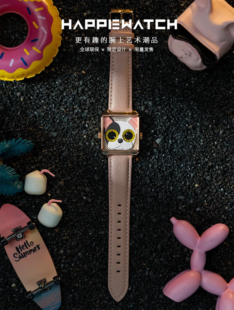 Happie Watch Watch new product Golden dog Square Quartz Watch, niche light luxury trend watch, birthday gift