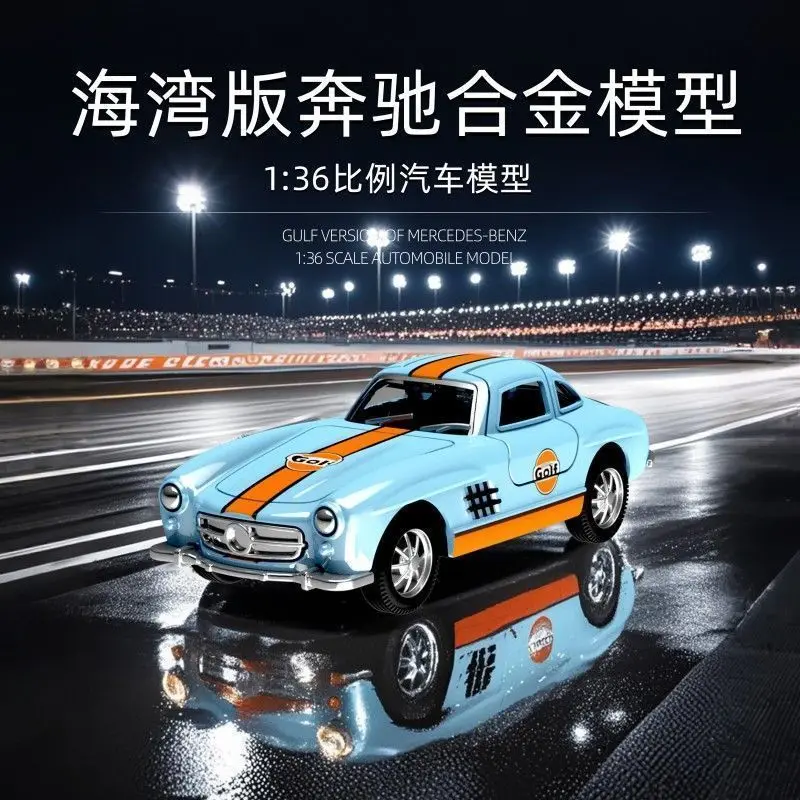 Voiture jouet en alliage 1:36, voiture à inertie, petite voiture, cadeau d'anniversaire pour enfants et garçons, modèle de simulation