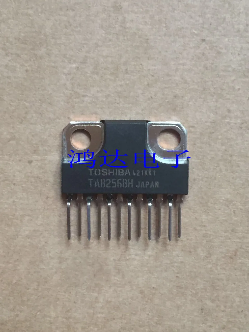 TA8256BH TA8256H 10個