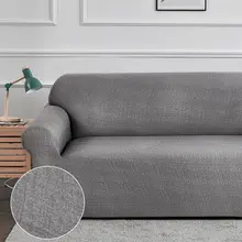 Elastic Cross Pattern Sofa Cover #3