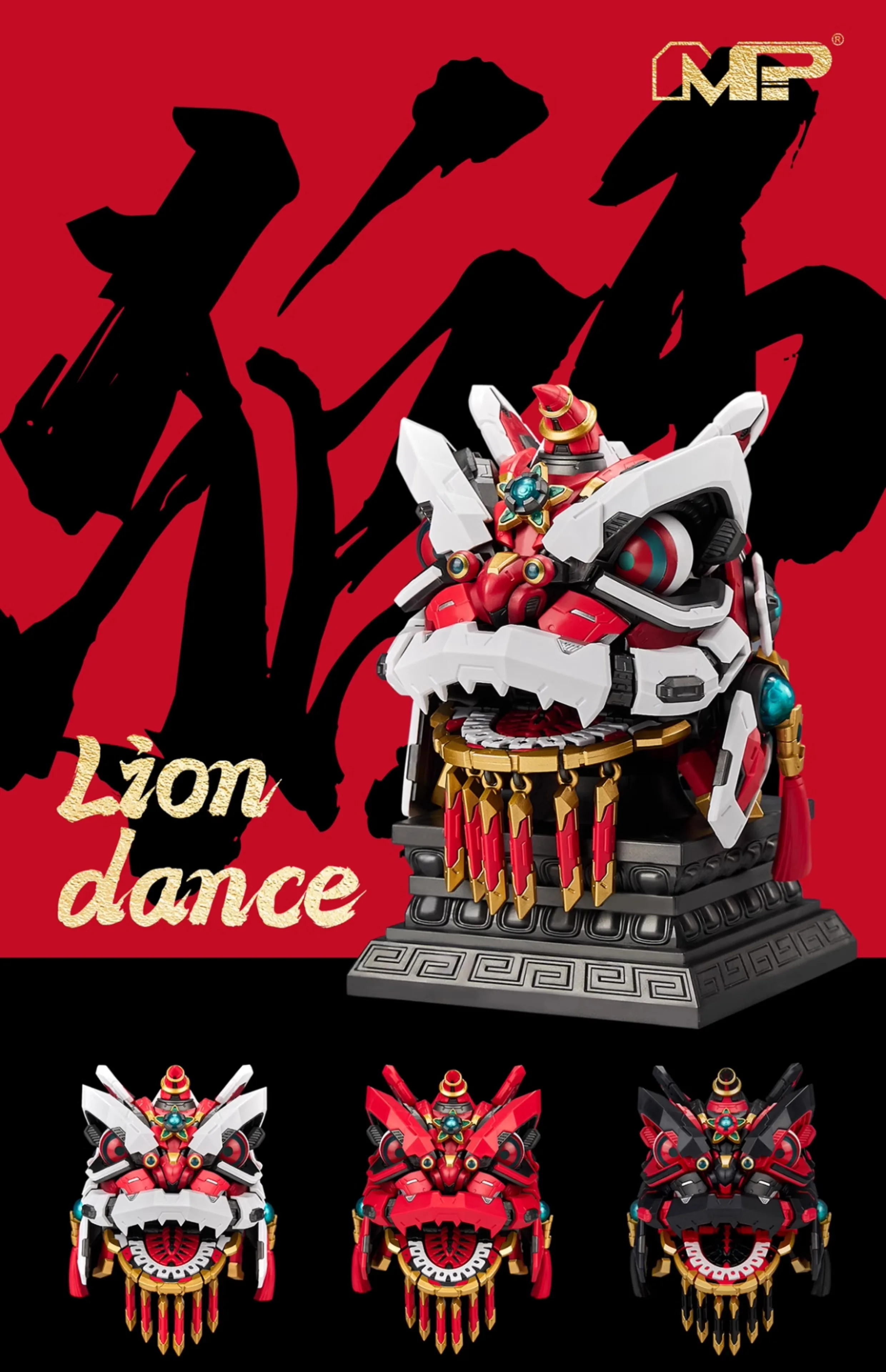 In Stock MS GENERAL MP-01 Lion dance Assemble Model Toy Collectible Gift Lion's head