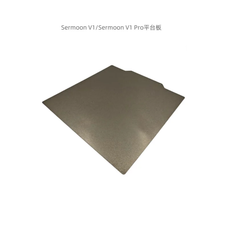 

For Creality 3D Sermoon V1/V1pro Magnetic Suction Landing Slab Spring PC Sheet High Fierce Steel Plate
